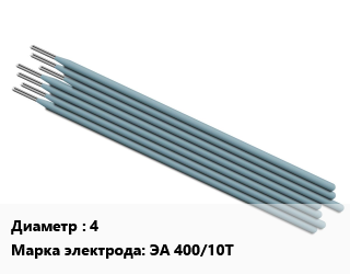 Электрод 4 ЭА 400/10Т нержавеющий высоколегированные стали, ЛЭЗ, накс, упак цена от 23621 ₼ / упак, где купить, условия доставки в Баку и Бакинская области